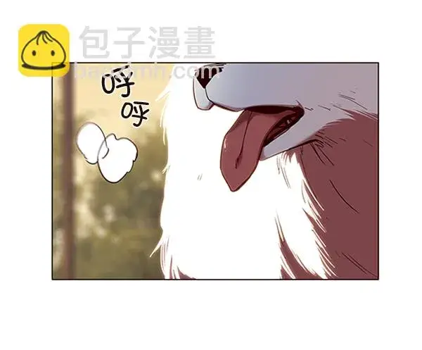 《觉醒吧，铲屎官！》第80话图67