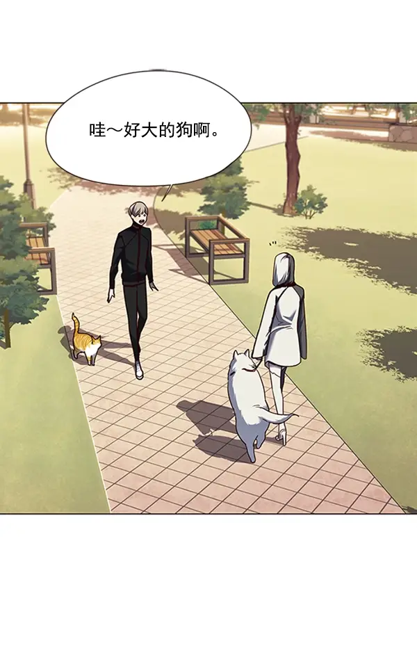 《觉醒吧，铲屎官！》第80话图70