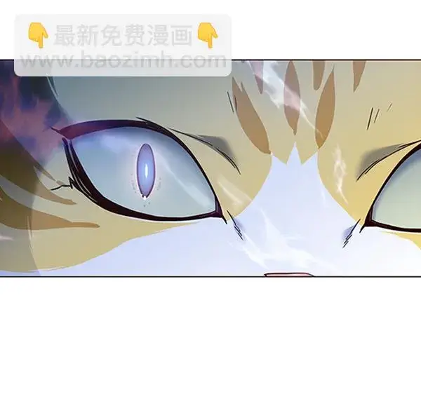 《觉醒吧，铲屎官！》第80话图94