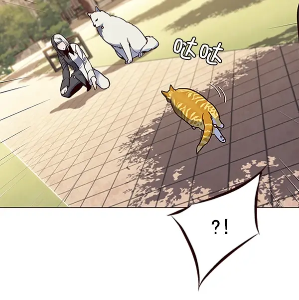 《觉醒吧，铲屎官！》第80话图98