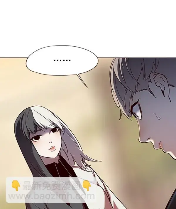 《觉醒吧，铲屎官！》第81话图41