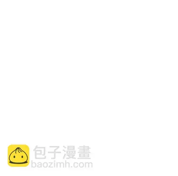 《觉醒吧，铲屎官！》第81话图61