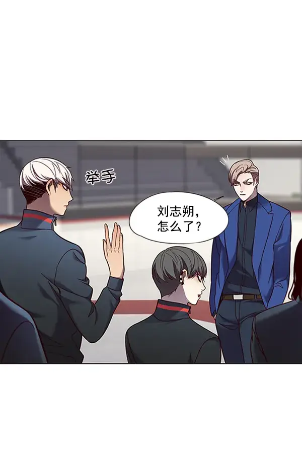 《觉醒吧，铲屎官！》第81话图67