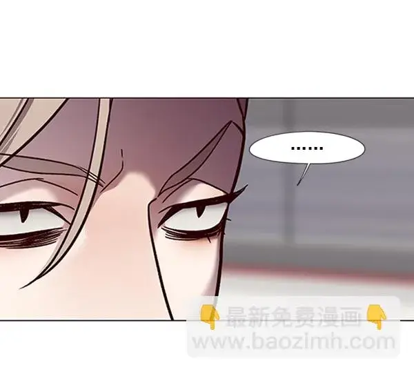 《觉醒吧，铲屎官！》第81话图72