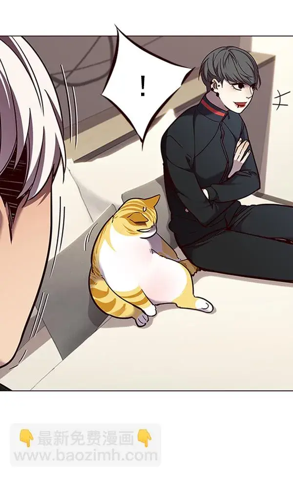 《觉醒吧，铲屎官！》第82话图48