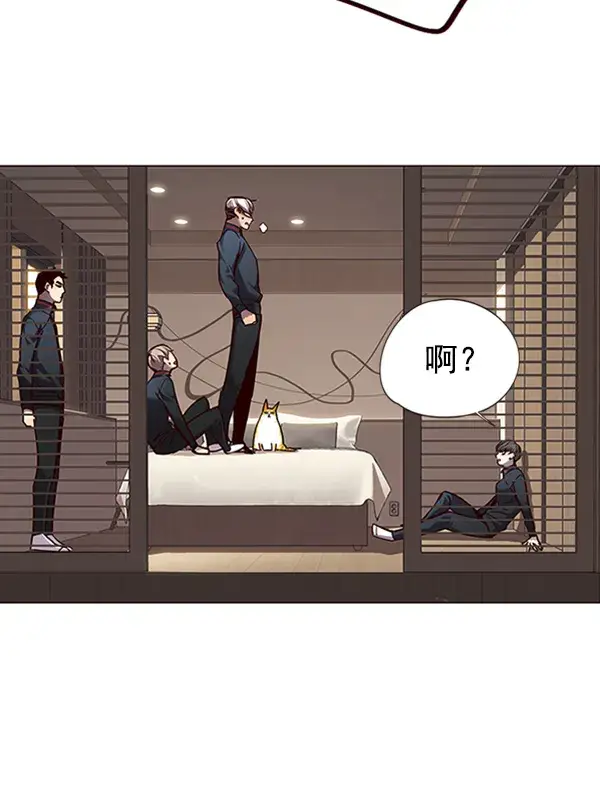 《觉醒吧，铲屎官！》第82话图60
