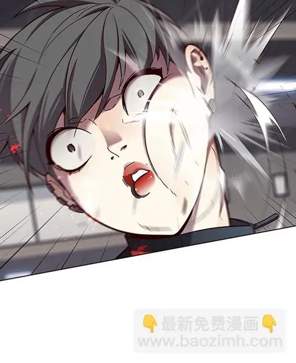 《觉醒吧，铲屎官！》第83话图21