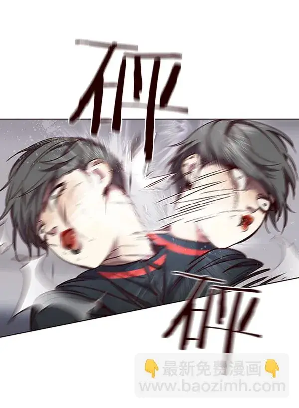 《觉醒吧，铲屎官！》第83话图24
