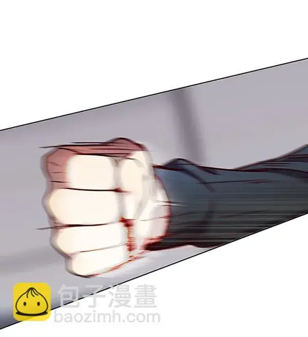 《觉醒吧，铲屎官！》第83话图26