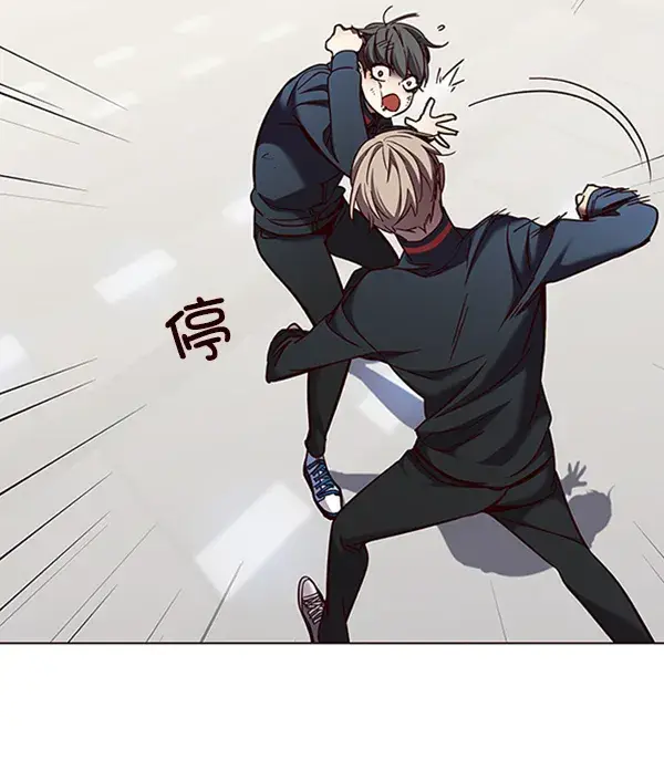 《觉醒吧，铲屎官！》第83话图31