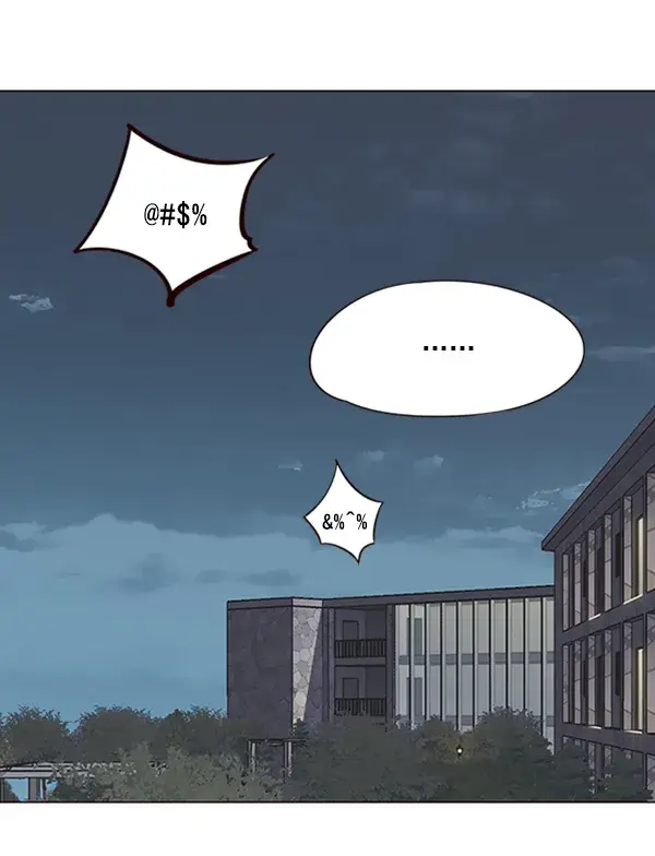 《觉醒吧，铲屎官！》第83话图56