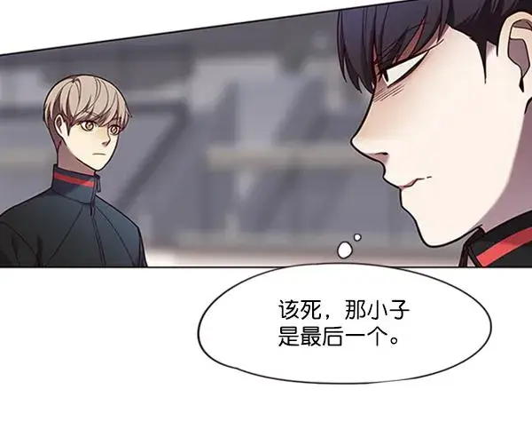 《觉醒吧，铲屎官！》第83话图89