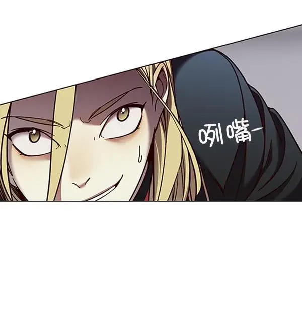 《觉醒吧，铲屎官！》第84话图100