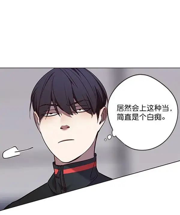 《觉醒吧，铲屎官！》第84话图102
