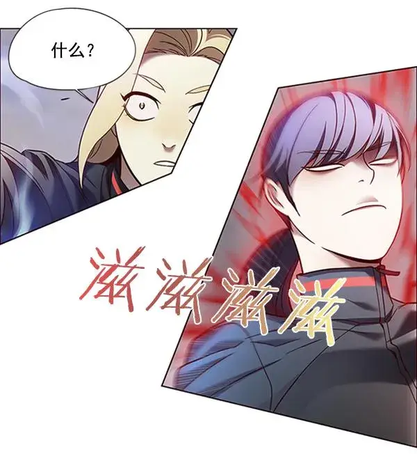 《觉醒吧，铲屎官！》第84话图105