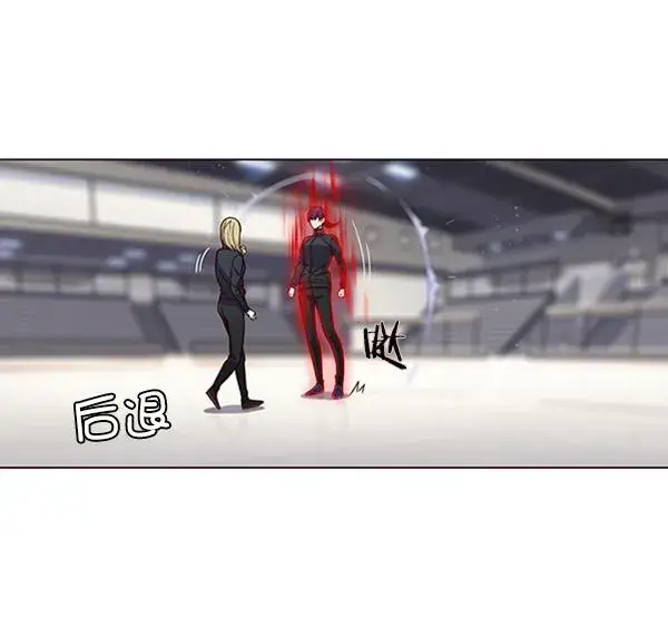 《觉醒吧，铲屎官！》第84话图109