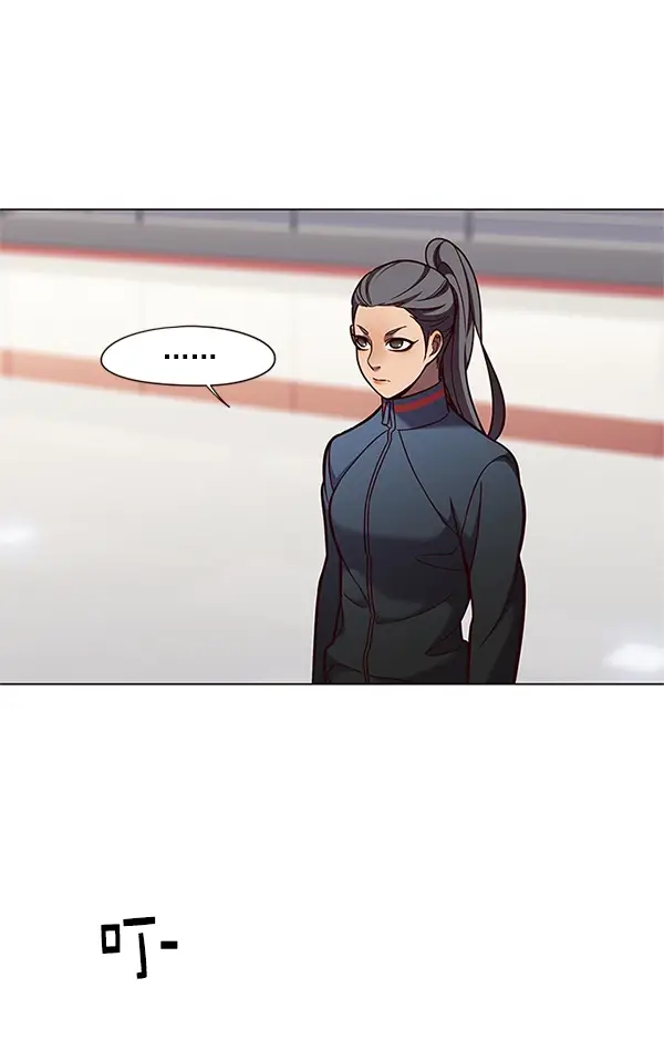 《觉醒吧，铲屎官！》第84话图14