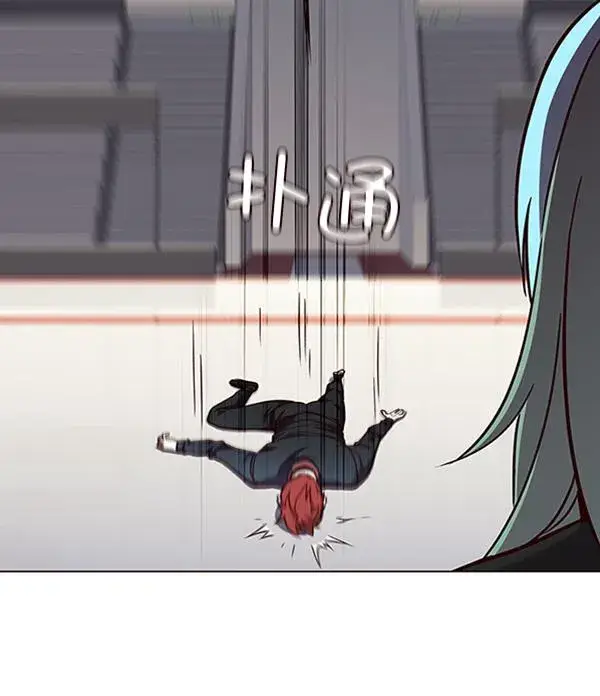 《觉醒吧，铲屎官！》第84话图78