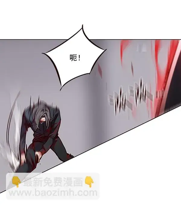 《觉醒吧，铲屎官！》第85话图105