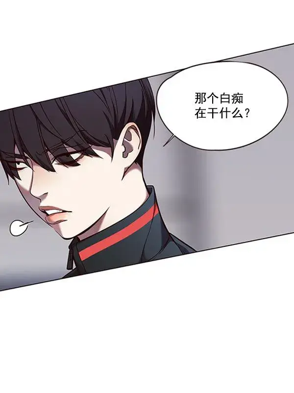 《觉醒吧，铲屎官！》第85话图37