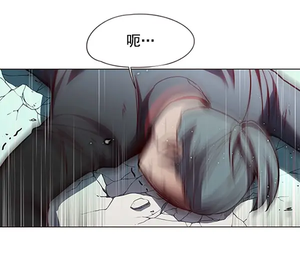 《觉醒吧，铲屎官！》第85话图51
