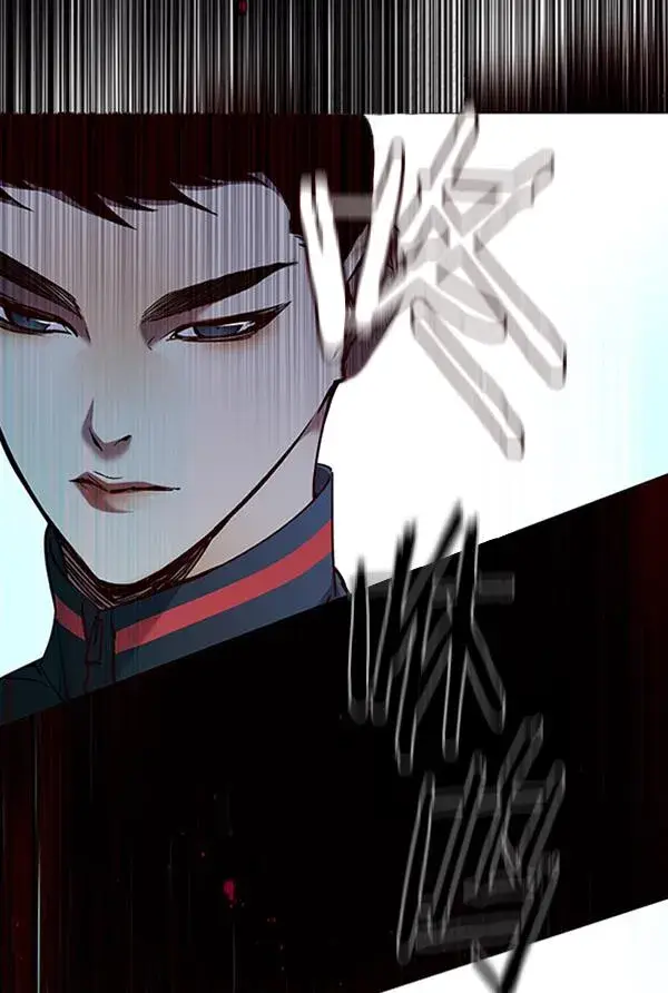 《觉醒吧，铲屎官！》第85话图57