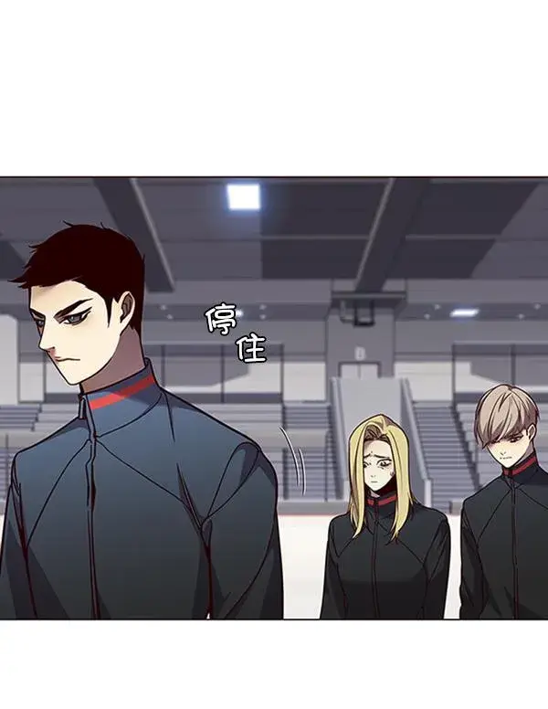 《觉醒吧，铲屎官！》第85话图70