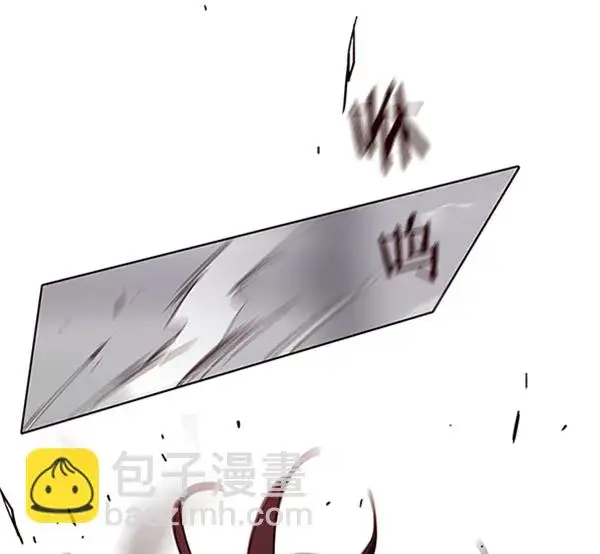 《觉醒吧，铲屎官！》第85话图78