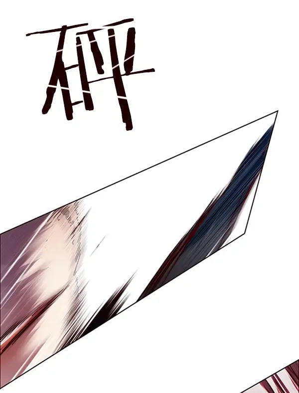 《觉醒吧，铲屎官！》第86话图122