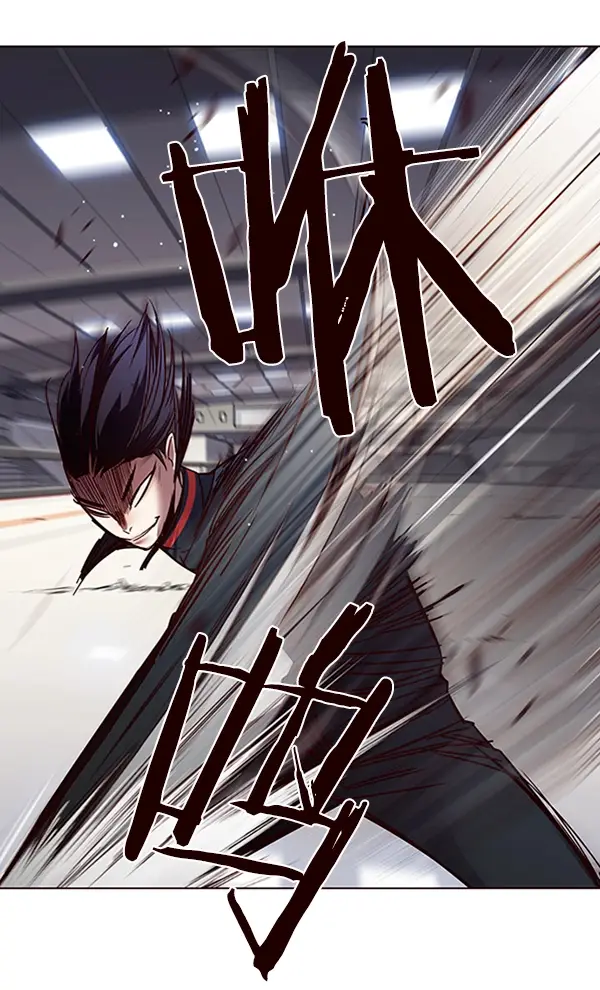 《觉醒吧，铲屎官！》第86话图125