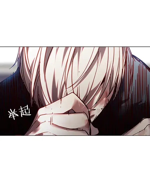 《觉醒吧，铲屎官！》第86话图135
