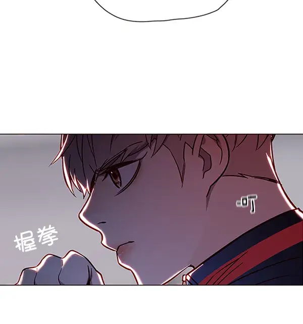 《觉醒吧，铲屎官！》第86话图29