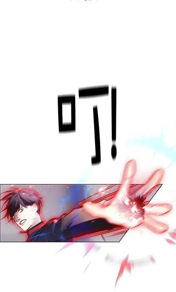 《觉醒吧，铲屎官！》第86话图32