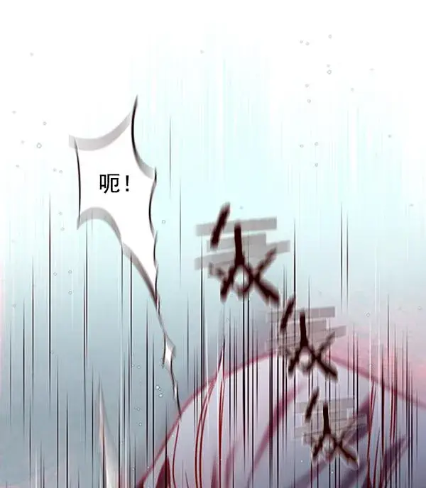 《觉醒吧，铲屎官！》第86话图58