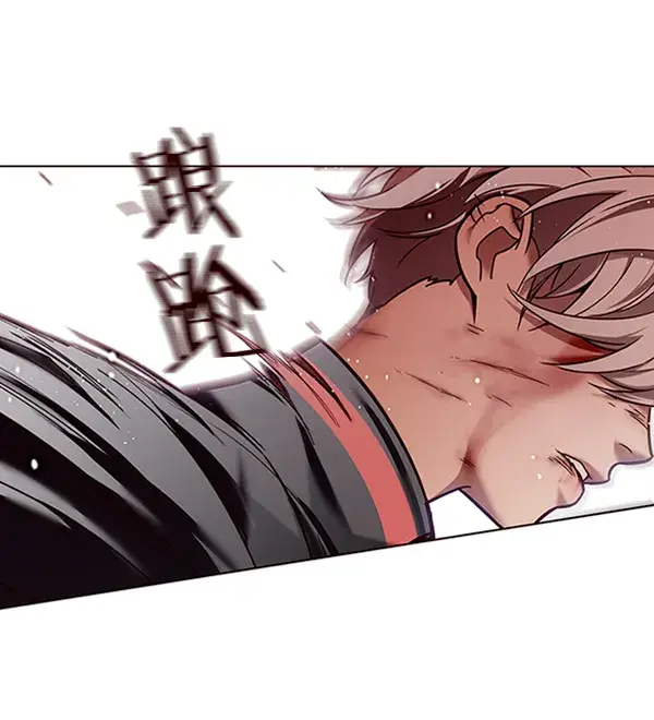 《觉醒吧，铲屎官！》第87话图113