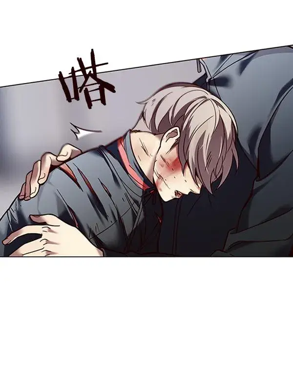 《觉醒吧，铲屎官！》第87话图114