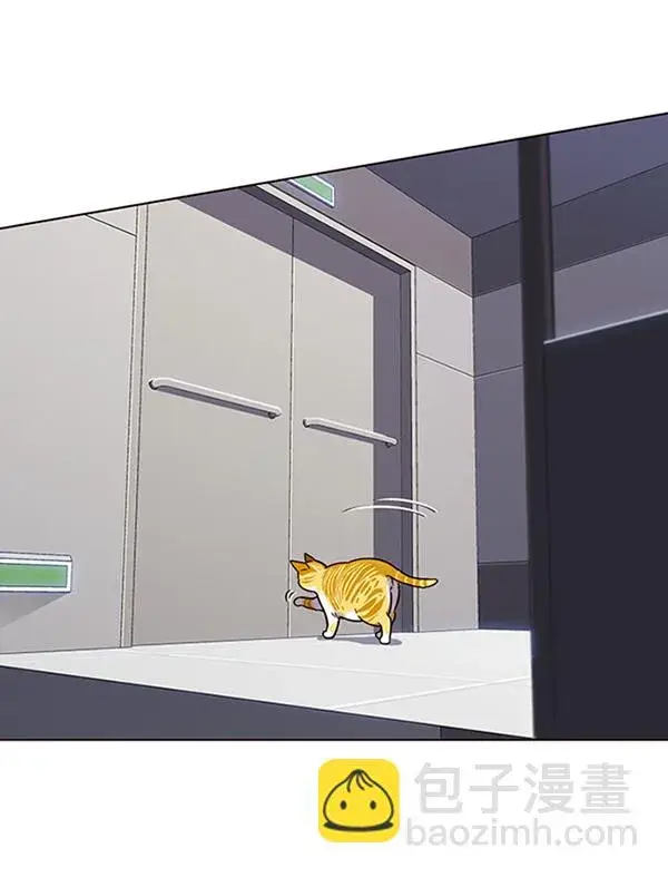 《觉醒吧，铲屎官！》第87话图125