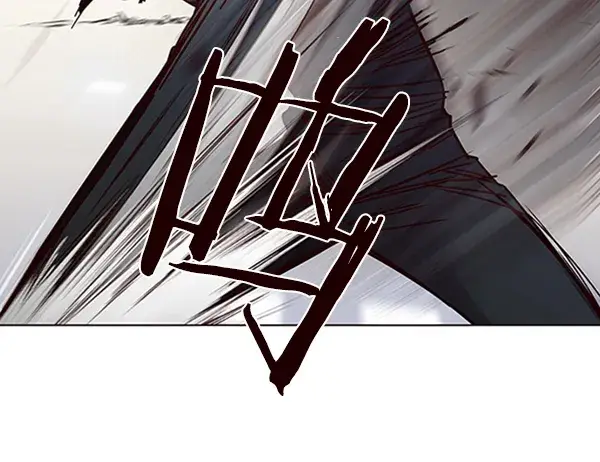 《觉醒吧，铲屎官！》第87话图2