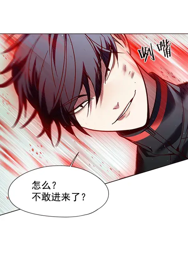 《觉醒吧，铲屎官！》第87话图48