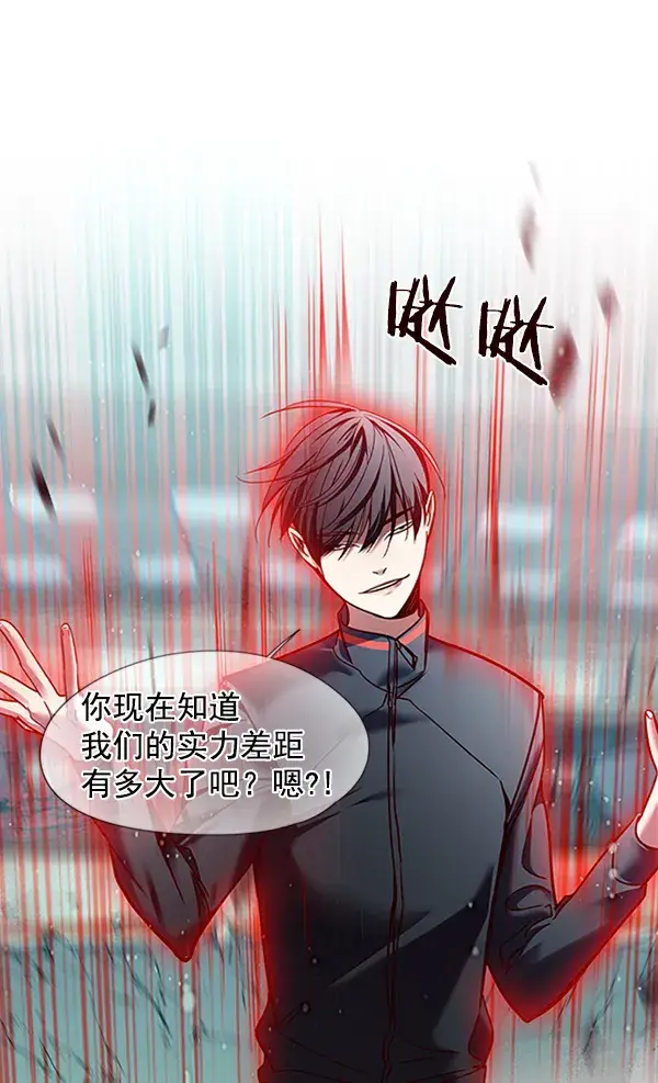 《觉醒吧，铲屎官！》第87话图59