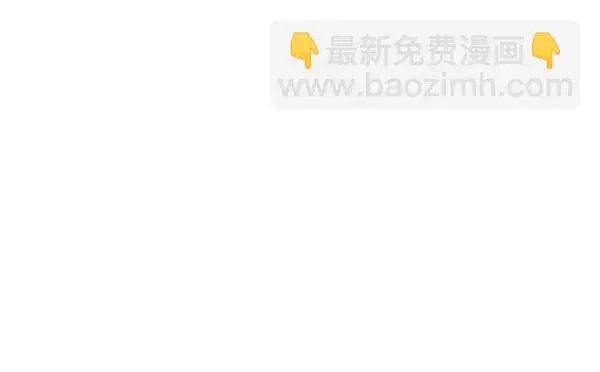 《觉醒吧，铲屎官！》第88话图104
