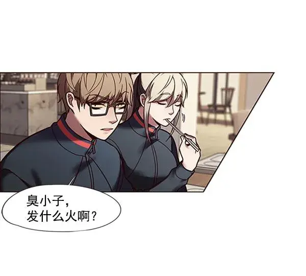《觉醒吧，铲屎官！》第88话图70
