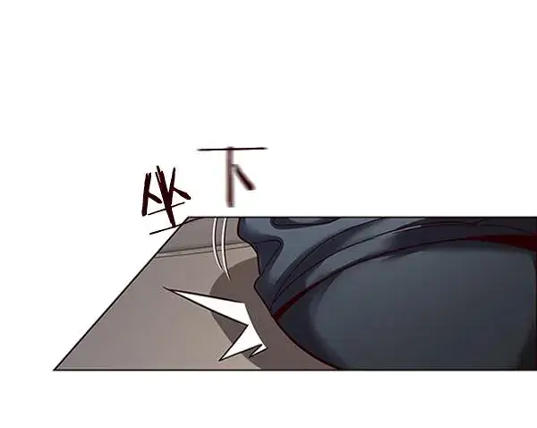 《觉醒吧，铲屎官！》第88话图71