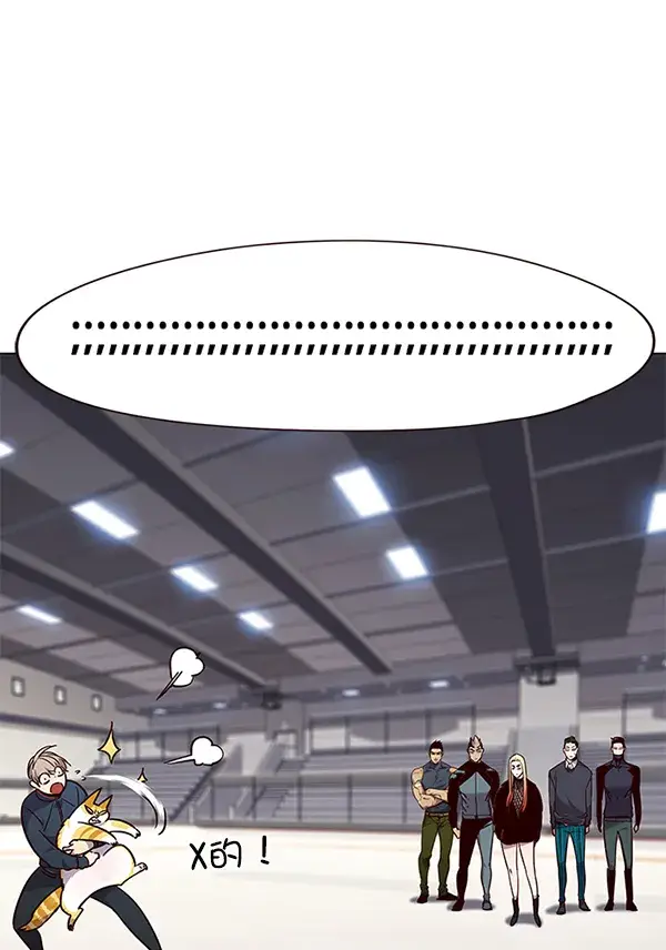 《觉醒吧，铲屎官！》第89话图108