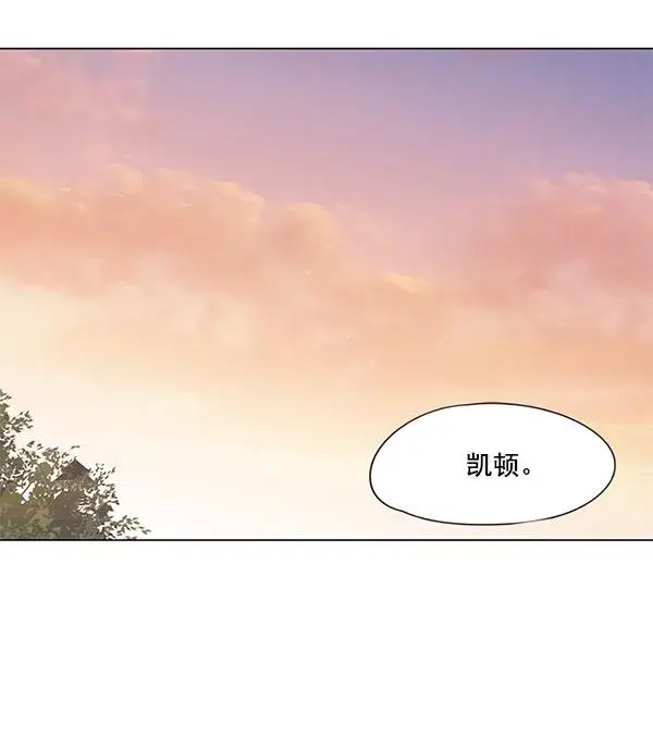 《觉醒吧，铲屎官！》第89话图30