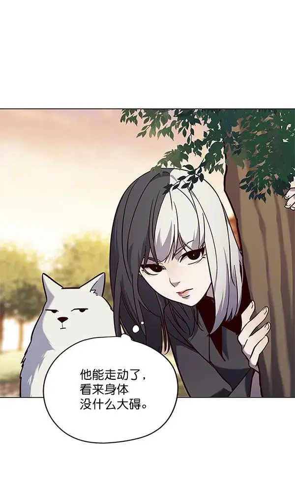 《觉醒吧，铲屎官！》第89话图33