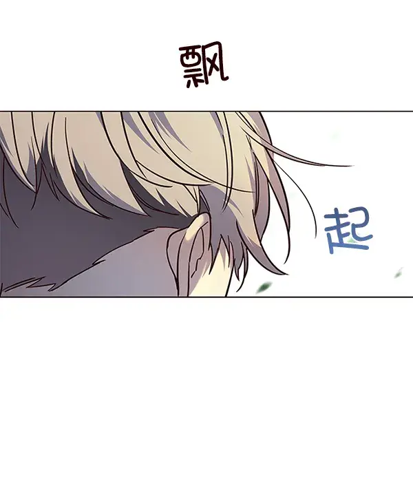 《觉醒吧，铲屎官！》第89话图38