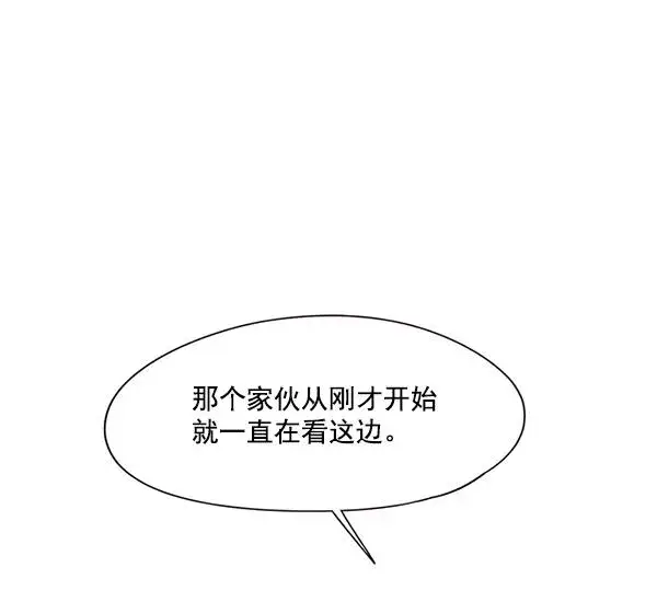 《觉醒吧，铲屎官！》第89话图42