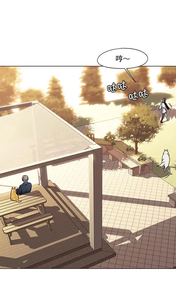 《觉醒吧，铲屎官！》第89话图46