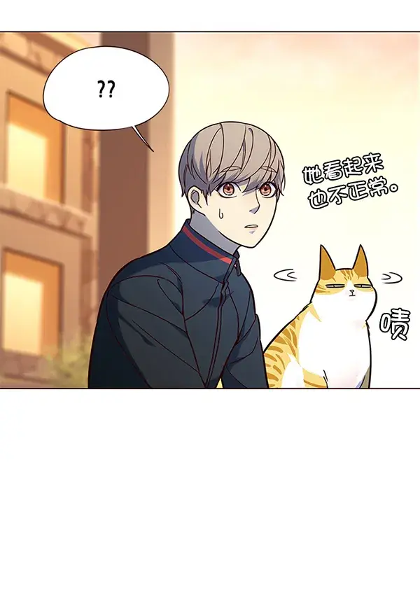 《觉醒吧，铲屎官！》第89话图48